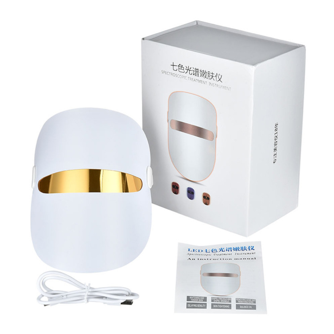 Led Therapy Mask 7 Colors Light Therapy Facial Mask Skin Rejuvenation Electroporation Beauty Instrument Photon Reduce Wrinkle - 2bazar4