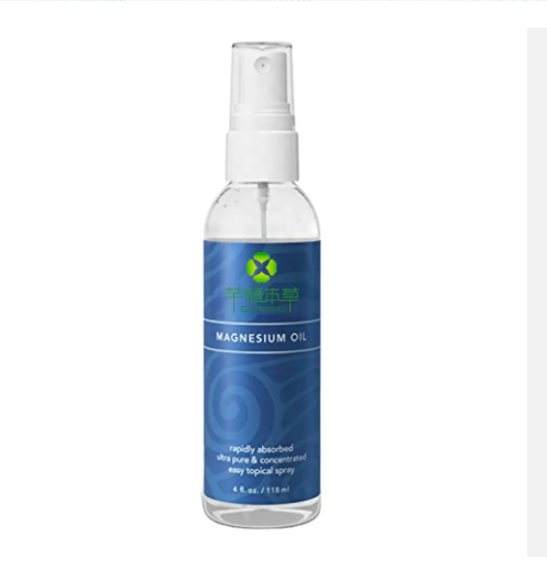 Body Care Provides Effective Magnesium Benefits and Joint Support Magnesium Oil Spray - 2bazar4
