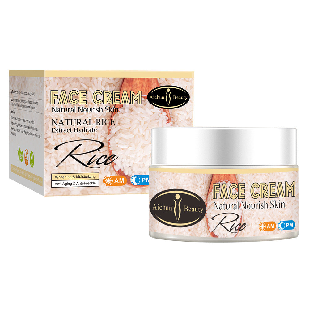 Rice Cream Skin Moisturizing Brightening Moisturizing 50g Cream Skin Care Products - 2bazar4