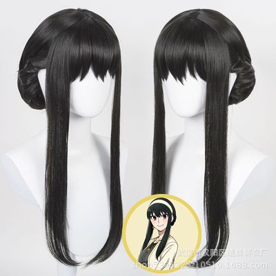 Spy playing house cosplay costume SPYxFAMILY Joel Blair Fujie cosplay costume for women