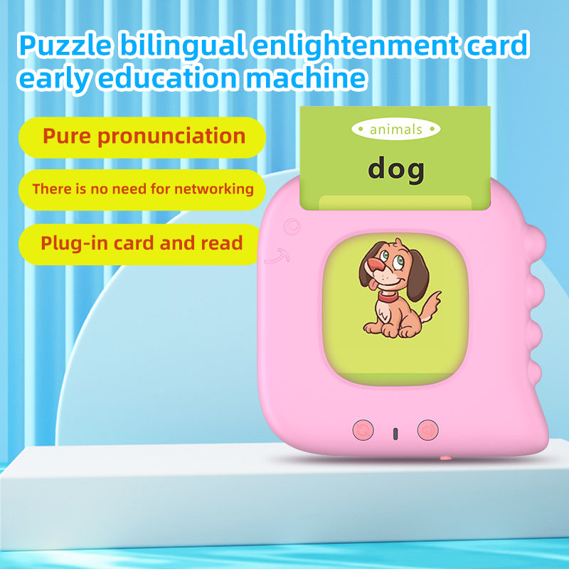New Puzzle Enlightenment Card Early Education Children's Toys Enlightenment English Card Machine Learning Machine Audio Puzzle - 2bazar4