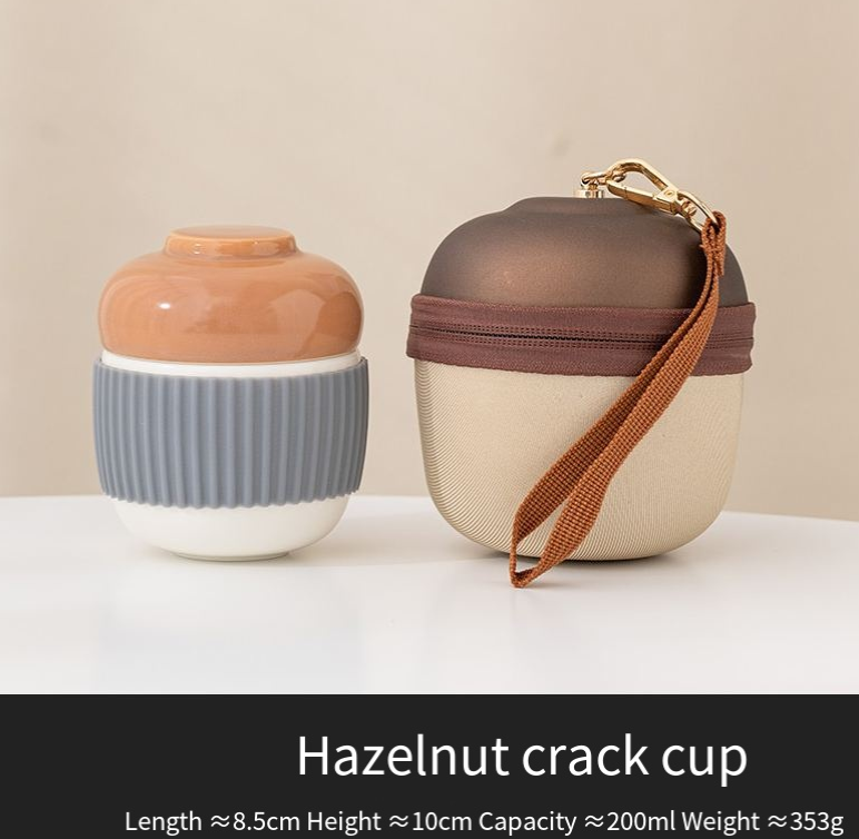 Pinecone Quick Customer Cup Travel Tea Set One Pot One Cup Portable Office Tea Cup Filter Cup