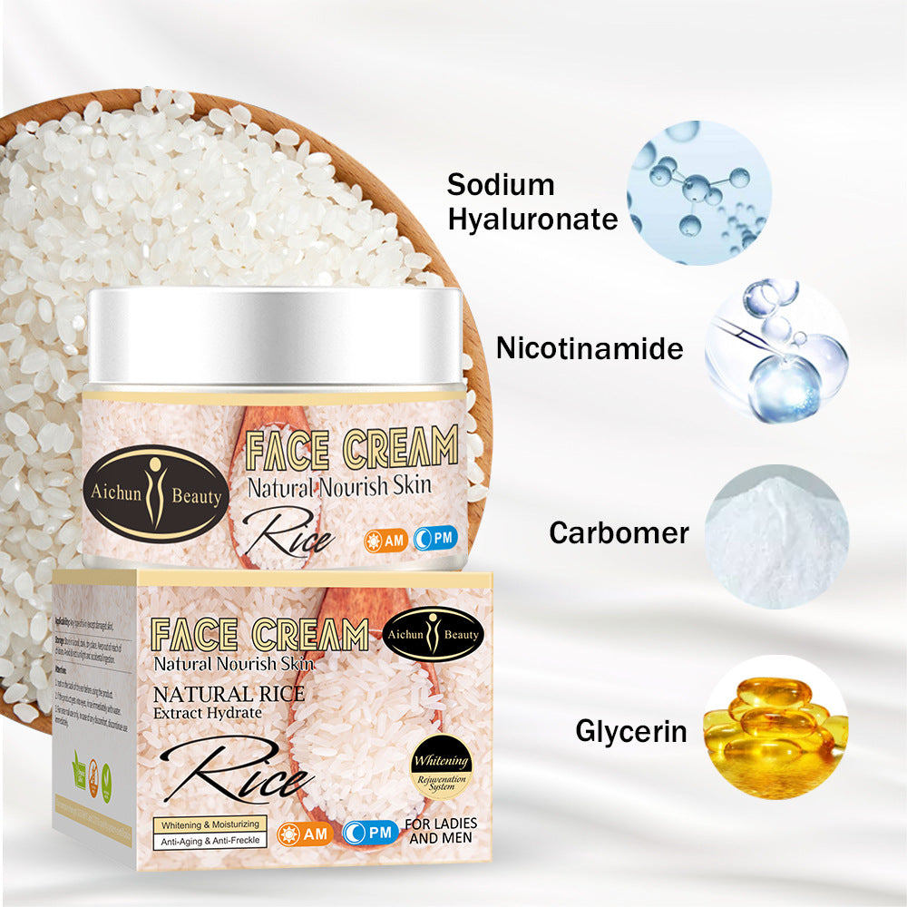 Rice Cream Skin Moisturizing Brightening Moisturizing 50g Cream Skin Care Products - 2bazar4
