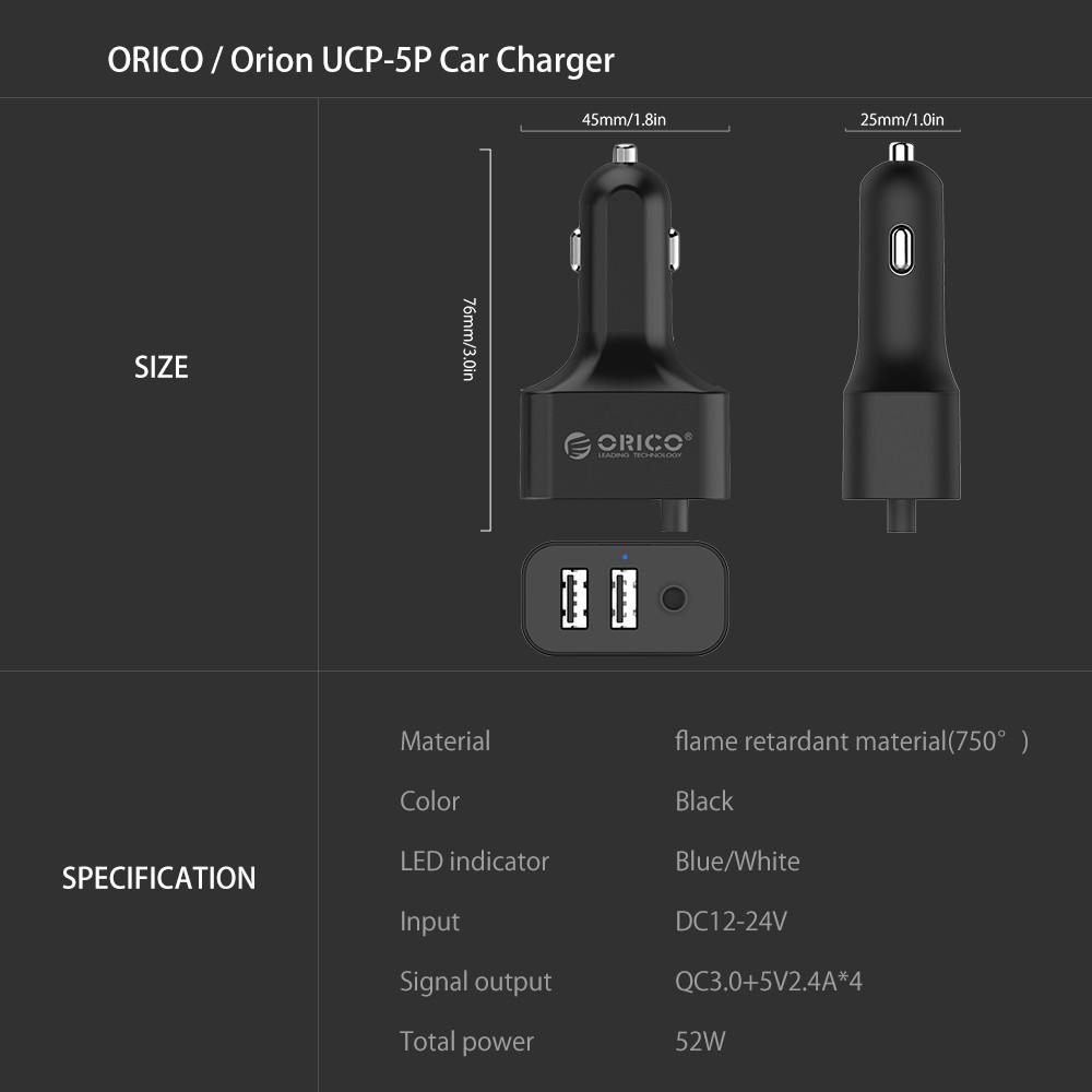 ORICO UCP-5P Portable 52W Car Charger with Expander Quick Charge 3.0 Car Charger 5 Porst for Your needs MPV Car - 2bazar4
