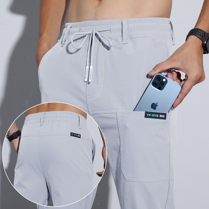 Thin ice silk pants for men, business men, casual pants, trendy straight leg loose sports pants - 2bazar4