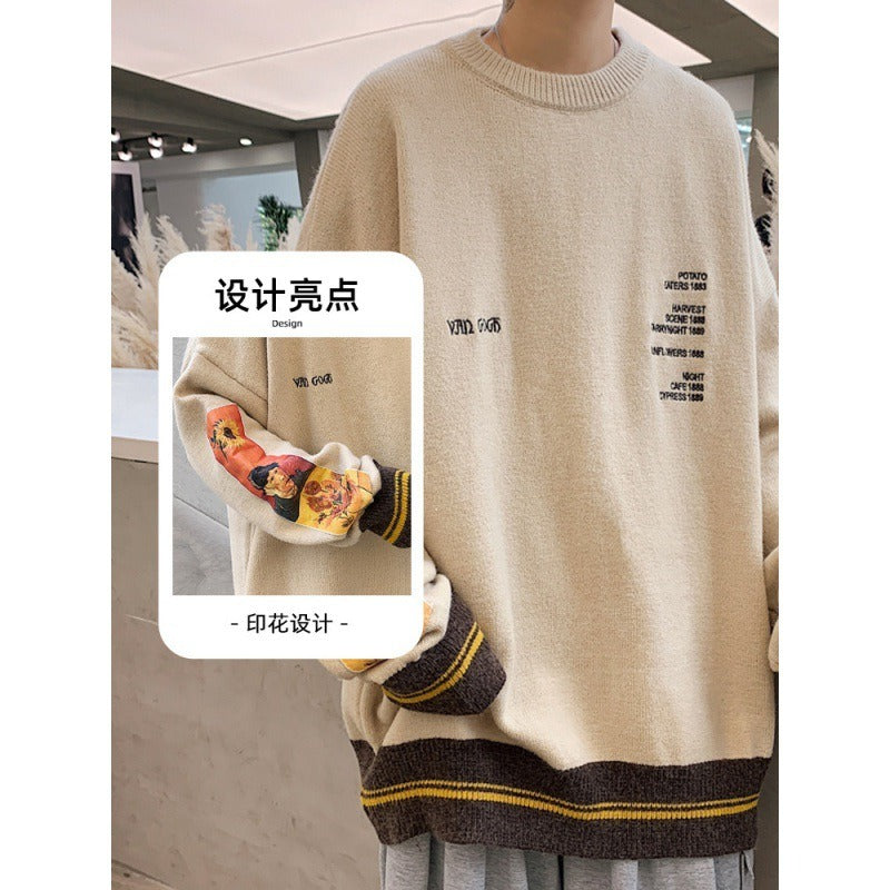 Sweater for men in autumn and winter, thickened round neck, oversized, loose, retro Japanese knit sweater, trendy outerwear for - 2bazar4