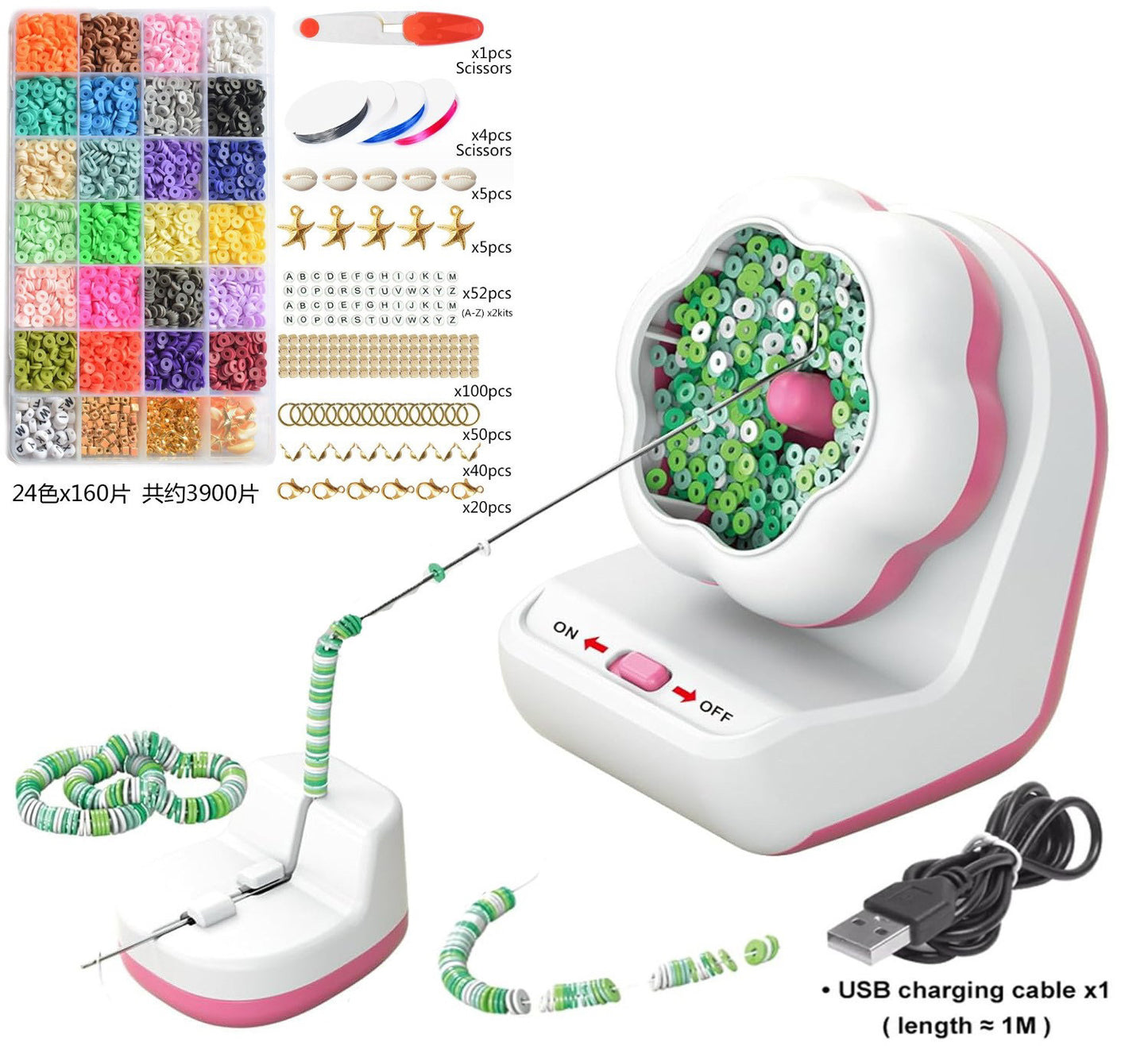 Electric automatic beading machine beading bowl DIY manual beading machine soft ceramic rice bead beading tool beading tool - 2bazar4