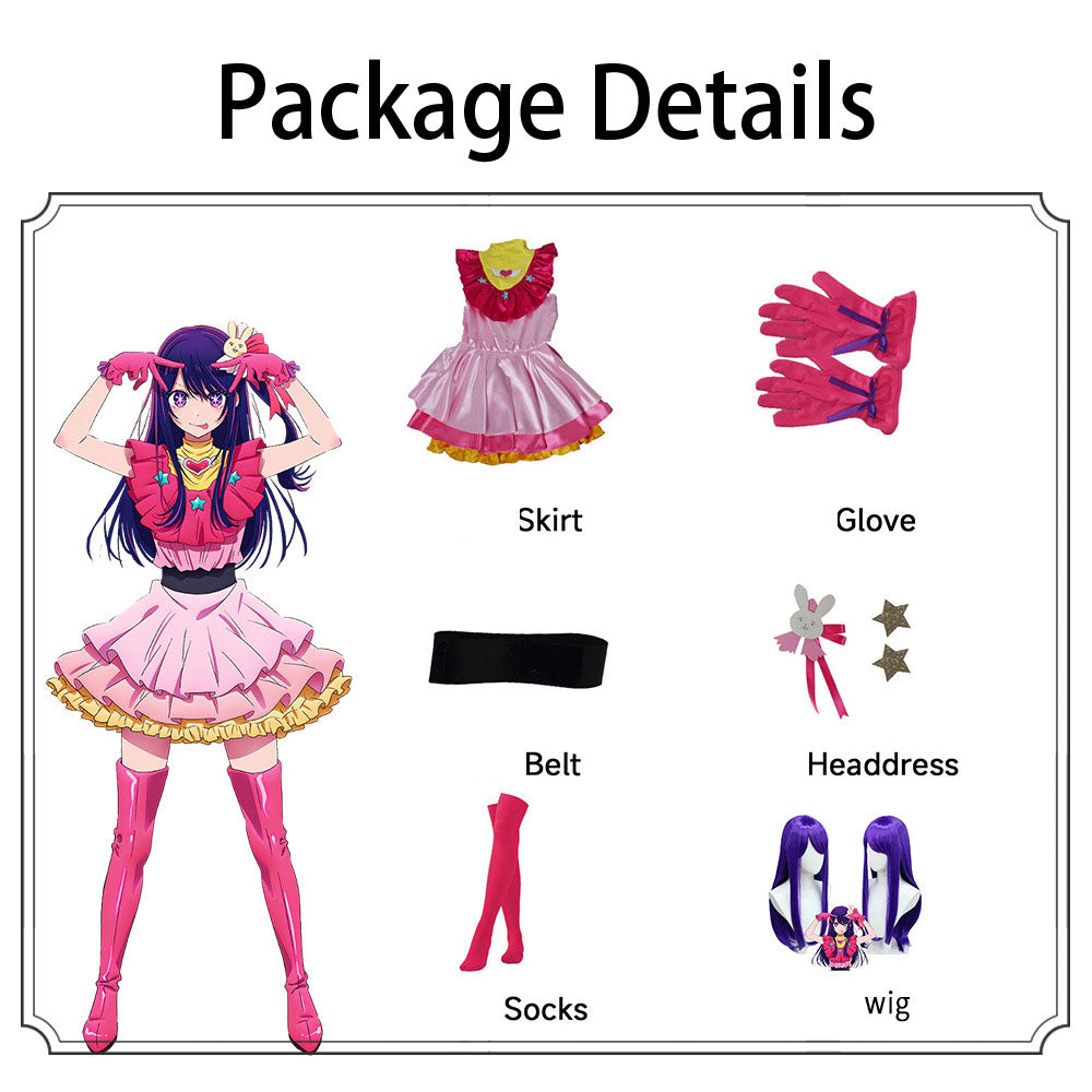 The child I recommended, Hoshino Love cosplay costume, Hoshino Akuyarubi, Magana cosplay anime costume eprolo