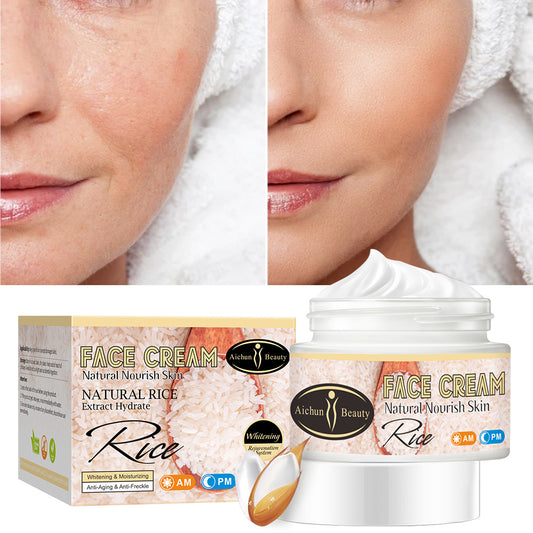 Rice Cream Skin Moisturizing Brightening Moisturizing 50g Cream Skin Care Products - 2bazar4