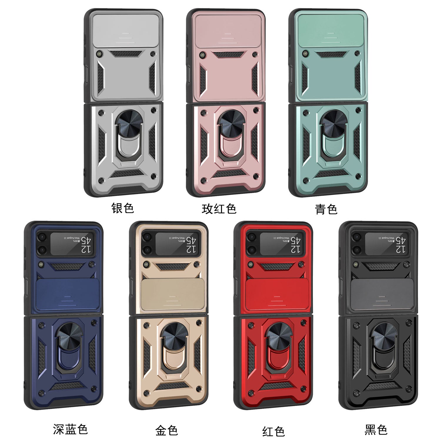 Suitable For Samsung Galaxy Z Flip3 Phone Shell Protective Cover Anti-Fall Magnetic Ring Bracket Mobile Phone Cover - 2bazar4