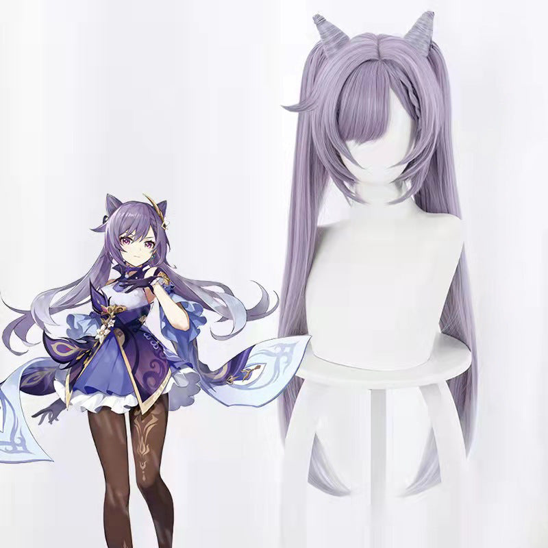 Genshin Impact cos costume anime animation game suit Liyue seven star carving sunny cosplay costume for women eprolo