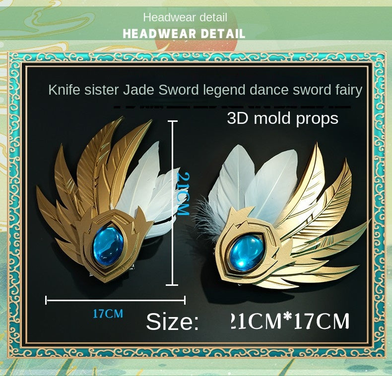 League of Legends Jade Sword Legend: Erelia Blade Girl cosplay costume set for women eprolo