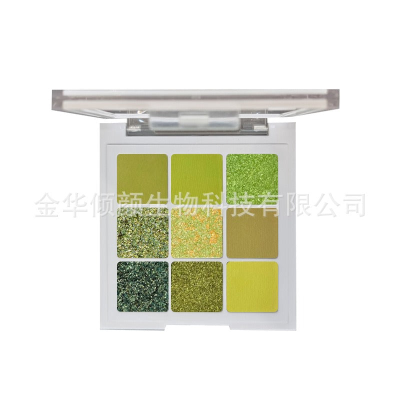 INSFANY eye shadow avocado jam green eye shadow nine-square eye shadow palette brightens the eyes - 2bazar4
