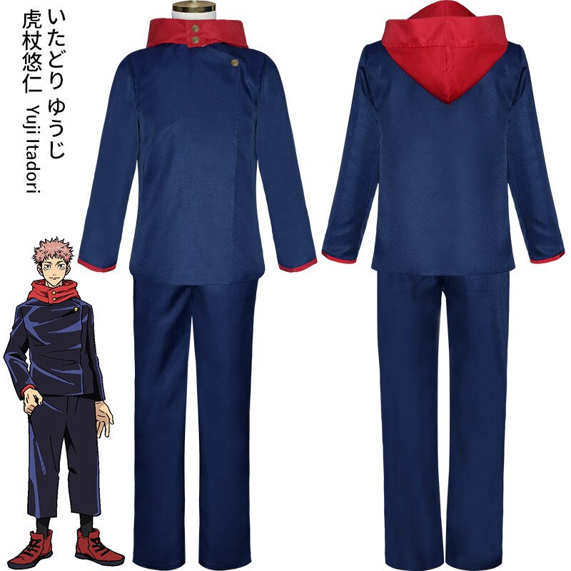 Cosplay Costume--Itadori Yuji