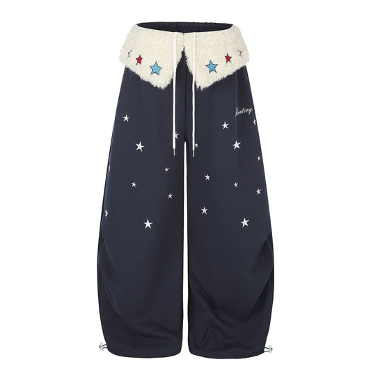 Star Embroidered Wide-Leg Sweatpants with Drawstring Waist and Cuffable Hem